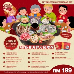 FISH FOR YOU 2025 CNY Steamboat Package 围炉必备 12 items