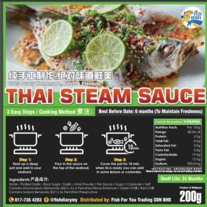 Thai Steam Sauces 泰国酸辣蒸鱼酱