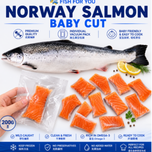 【BABY】BONELESS NORWAY SALMON Baby Cut 无骨 三文鱼 鱼片 200G