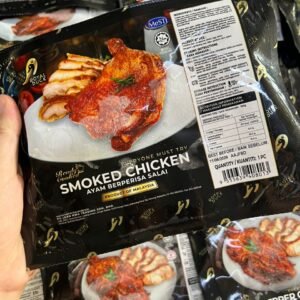 PREMIUM READY-COOKED SMOKED CHICKEN CHOP 烟熏鸡扒（已熟）