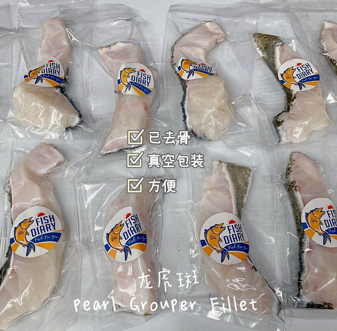 pearl grouper fillet (2)