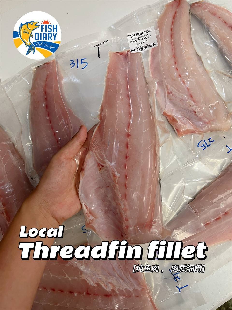 threadfin fillet 2