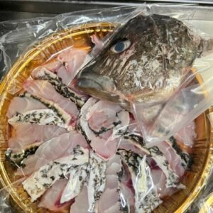 RED SNAPPER FISH SLICE 550G+- ( GOLD ROUND PACKING )