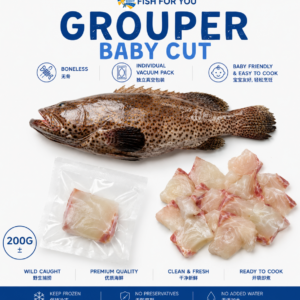 【BABY】 BONELESS GROUPER BABY CUT 无骨 石斑鱼片宝宝 200G