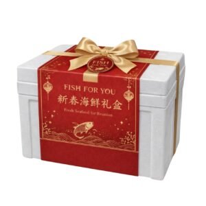 CNY PREMIUM GIFT PACKAGING BOX 新春高端礼盒包装 2026🧧✨