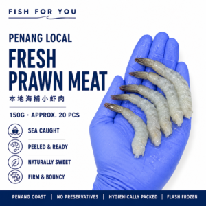 WILD CAUGHT LOCAL FRESH PRAWN MEAT 150G 20PCS+- 本地海抓 小虾肉