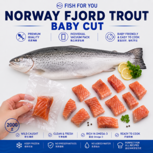 【BABY】BONELESS NORWAY FJORD TROUT BABY CUT 挪威峡湾虹鳟宝宝切块 200G